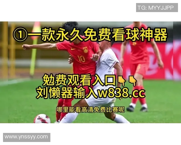 今日精彩直播足球比赛全程回顾与赛后分析尽在此处不容错过 今日精彩直播足球比赛全程回顾与赛后分析尽在此处不容错过