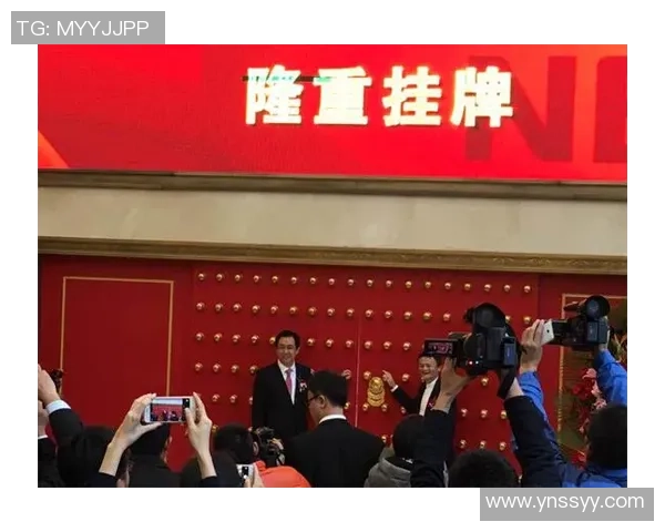 恒大足球在新三板上市的战略布局与未来发展前景分析 恒大足球在新三板上市的战略布局与未来发展前景分析