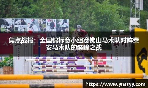 雷竞技raybet官网