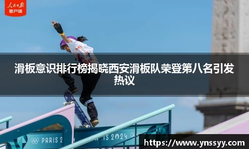 雷竞技raybet