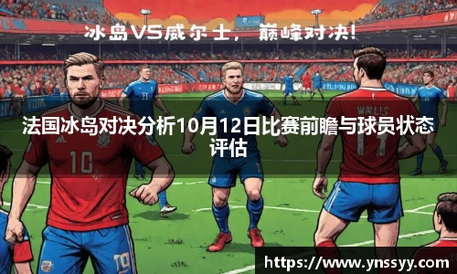 雷竞技raybet官网